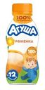 Ряженка Агуша Сладкая 3.2% 180г