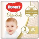 Подгузники Huggies Elite Soft 3 (5-9 кг), 80 шт