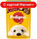Корм для щенков PEDIGREE®, говядина, 85г