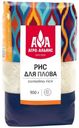 Рис Агро-Альянс Экстра для плова шлифованный 900г