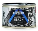 Сардина Доброфлот Иваси тихоокеанская натуральная 245г