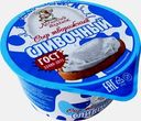 Сыр Ласковый теленок творожный сливочный 65% 140г