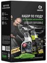 Набор для ухода Grass Уход за салоном автомобиля, 4 предмета