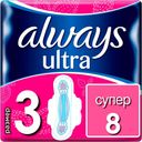 Прокладки гигиенические, размер 3 «Super Plus Single» Always Ultra, 8 шт