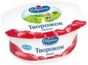 Творожный продукт Савушкин вишня 3,5% 120 г