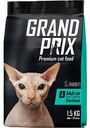 Корм для стерилизованных кошек Grand Prix с кроликом и рисом, 1,5 кг