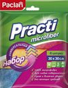Набор салфеток Paclan Practi Microfiber универсальные 30х30 см, 4 шт