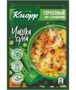 Суп Кнорр гороховый с сухариками, 21г