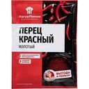 Перец НатурЛиния красный молотый, 50 г