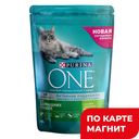 Корм для домашних кошек PURINA ONE® с индейкой, 200г