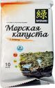 Морская капуста Midori сушеная листы с кимчи 5 г