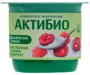 Йогурт Актибио вишня-яблоко-малина 2,9% БЗМЖ 130 г