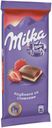 Шоколад Milka молочный с двухслойной начинкой клубника-сливки, 90 г