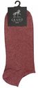 Носки мужские Grand укороченные цвет: тёмно-красный меланж размер: 27-29 (42-44)