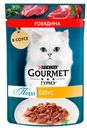 Перл GOURMET Корм для кошек филе говядина в соусу, 75г