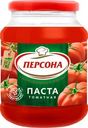 Паста Персона томатная 500г