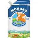 Молоко сгущённое Коровка из Кореновки с сахаром 8,5%, 650 г