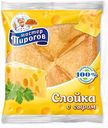 Слойка Мастер пироговъ с сыром, 70 г