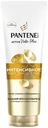 Бальзам-ополаскиватель Pantene Pro-V Интенсивное восстановление, 180мл