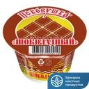 Шоколадный молоко содержащий продукт 30% 100г