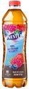 Холодный чай, Nestea, 1 л, в ассортименте