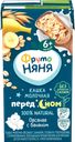 Кашка овсяная ФРУТОНЯНЯ молочная, с бананом и пребиотиками, с 6 месяцев, 200мл