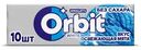 Жевательная резинка Orbit White Освежающая мята без сахара 13,6г