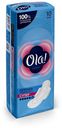 Прокладки гигиенические Ola! Classic Super сеточка с крылышк