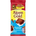 Шоколад молочный Alpen Gold Альпен Гольд, 85г