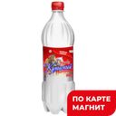 Кисломолочный продукт РУДНЕНСКИЙ газированный Кумысный 1-1,5%, 1л