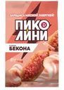 Колбаски Дымов Пиколини Бекон сырокопченые, 50г