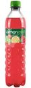 Напиток газированный Laimon Fresh Berries, 500мл