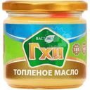 Масло Гхи Вастэко топленое, 160г