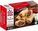Блинчики от Ильиной с мясом, 360 г