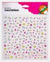 Набор наклеек Слайдеры на ногти в ассортименте