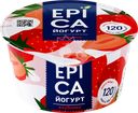 Йогурт EPICA с клубникой 4,8%, без змж, 130г