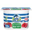 Йогурт Простоквашино вишня-черешня 2,9% БЗМЖ 110 г