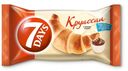Круассан 7DAYS с кремом какао, 65 г