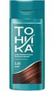 Бальзам оттеночный Тоника Мокко 5.43 для темно-русых и русых волос, 150 мл