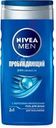Гель для душа Nivea Men Пробуждающий мужской 250мл