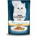 Корм для кошек Gourmet Perle мини-филе с индейкой, 85 г