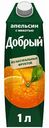 Нектар Добрый Апельсин с мякотью, 1 л