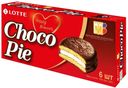 Печенье Lotte Choco Pie в шоколадной глазури 168 г