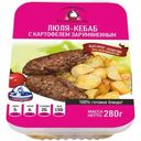 Люля-кебаб Домашний очаг с картофелем, 280г