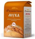 Мука ржаная «Рязаночка», 1 кг