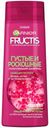 Шампунь для волос Garnier Fructis Густые и роскошные, 400 мл