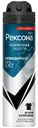 Антиперспирант-дезодорант Рексона Men Невидимый на чёрной и белой одежде спрей, 150мл