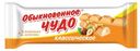 Конфеты вафельные Славянка Обыкновенное чудо Классическое с молочно-кремовой начинкой 40 г