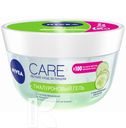 Гель NIVEA CARE гиалуроновый для лица 100мл
