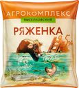 Ряженка АГРОКОМПЛЕКС 2,5%, без змж, 450мл